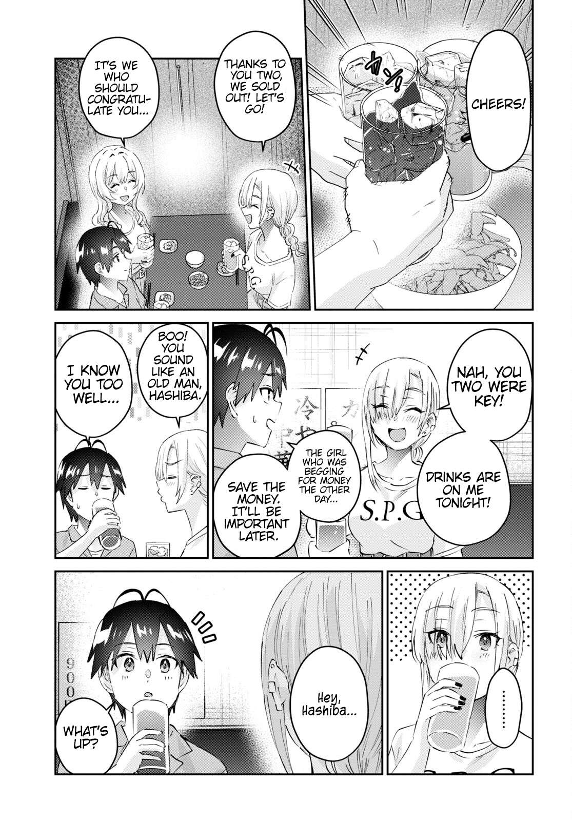 Hajimete no Gal, Chapter 171 image 16